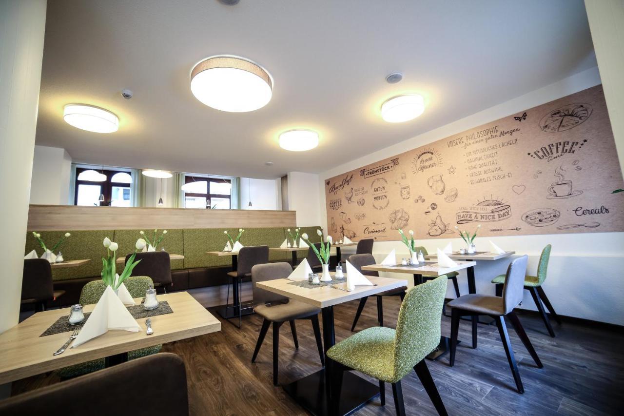 City Partner Hotel Berliner Hof 카를스루에 외부 사진