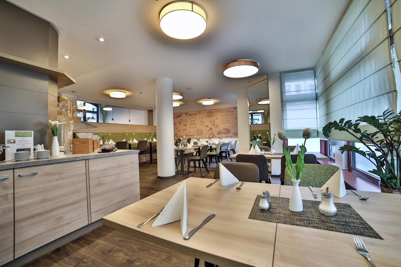 City Partner Hotel Berliner Hof 카를스루에 외부 사진